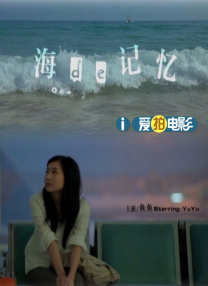 婷婷亚洲国产成人精品性色